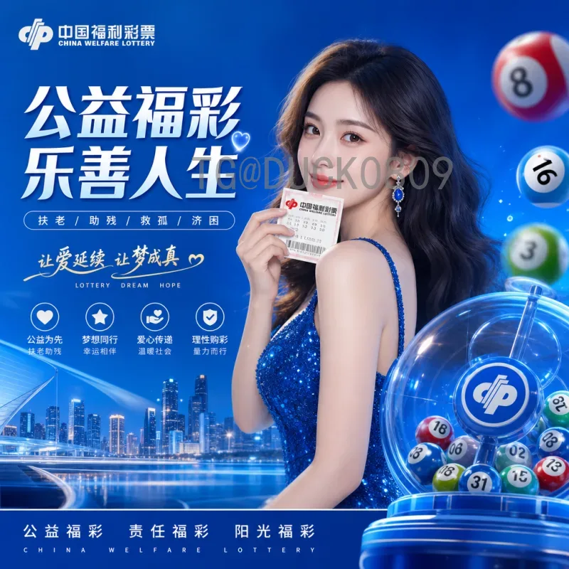 官方2026年美加墨世界杯完整赛程完整版：赛程表、举办城市与看点全解析