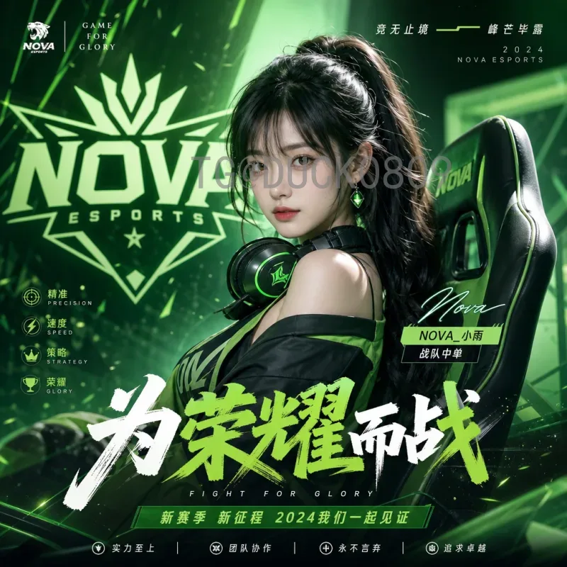 2026美加墨世界杯精选视频直播：全方位观赛指南与精彩瞬间